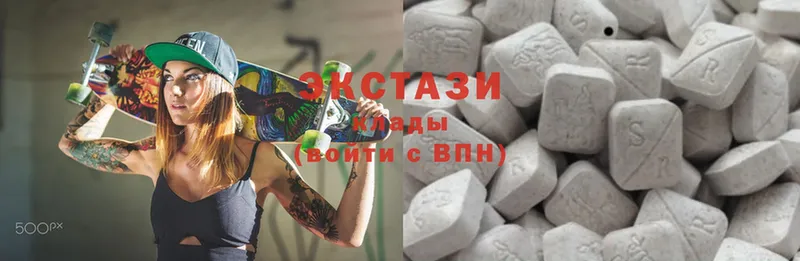 мега tor  Белый  Ecstasy 99%  закладка 